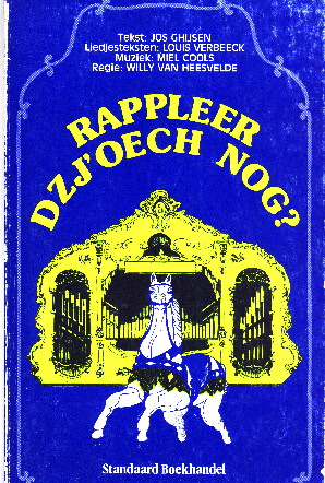 dzje