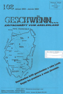 geschwenn