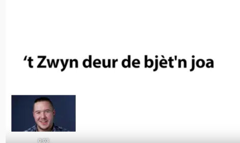 uitd